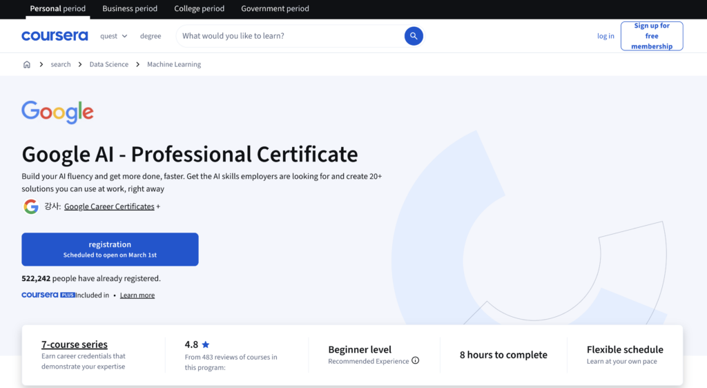 Gemini Pro free trial coursera sign up page