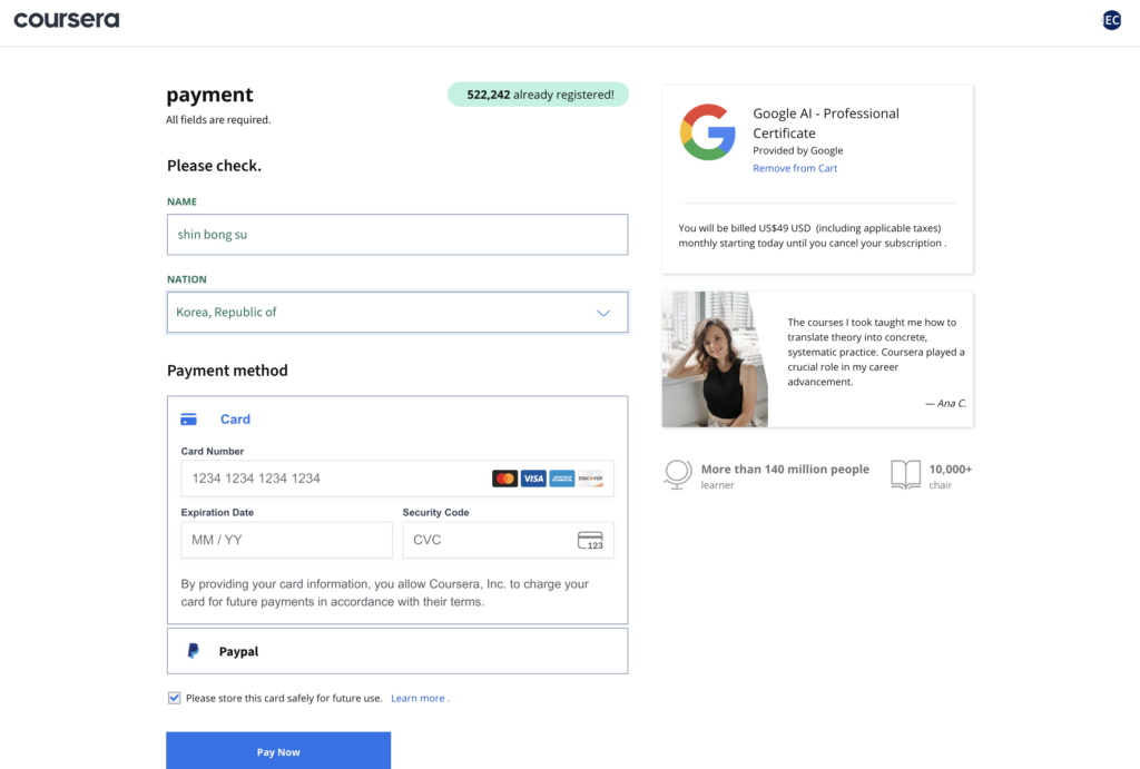 Payment processing screen