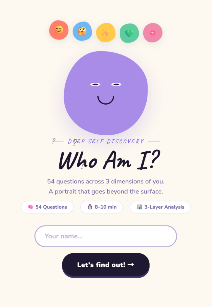 Forget MBTI: I Built a 3-Layer Personality Test 5 스크린샷 2026 03 11 120424